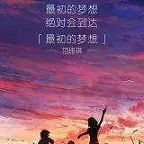 中餐厅2饭