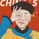手机用户8278_2jw7