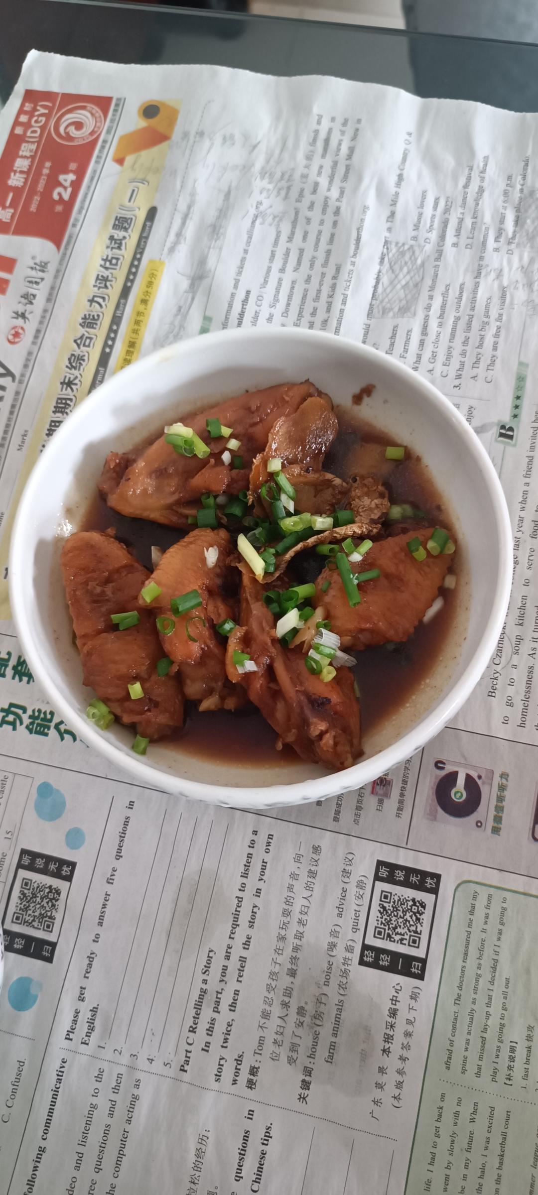 零基础懒人可乐鸡翅