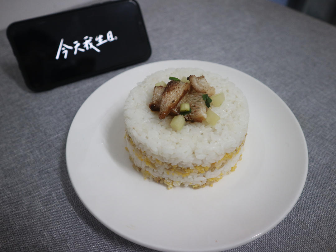 生日快乐 | 米饭蛋糕 简单健康