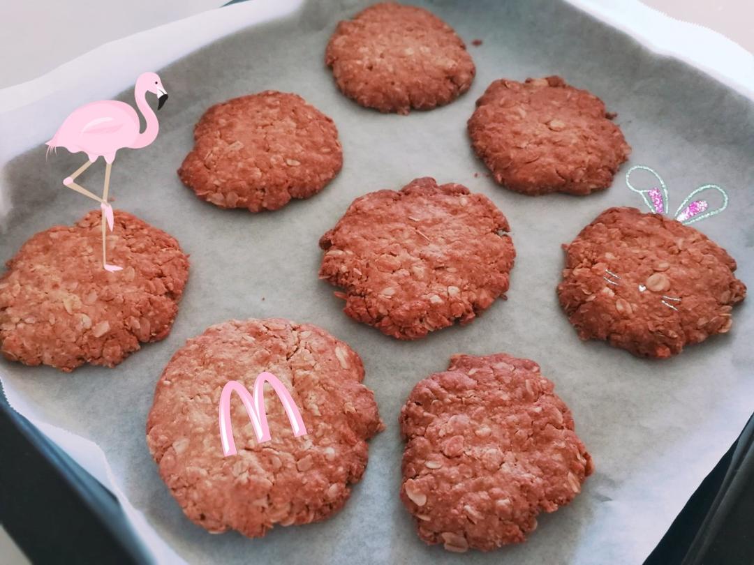 燕麦花生酥2.0版丨健康·零食<好好吃饭6>