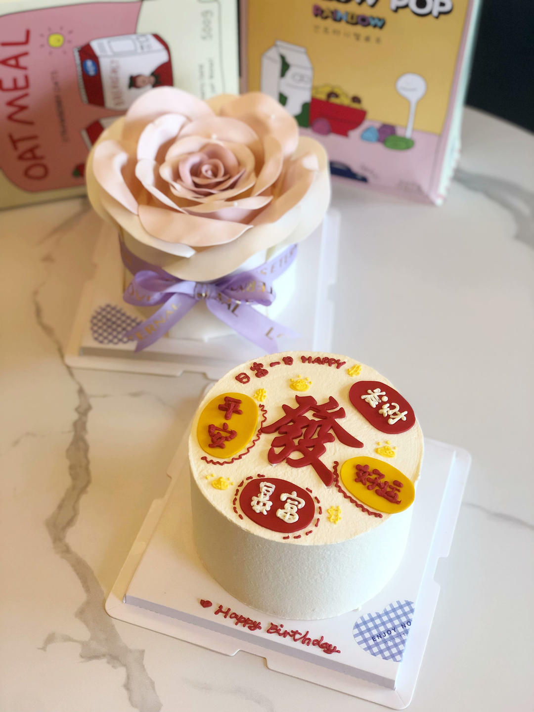 维尼熊芒果慕斯