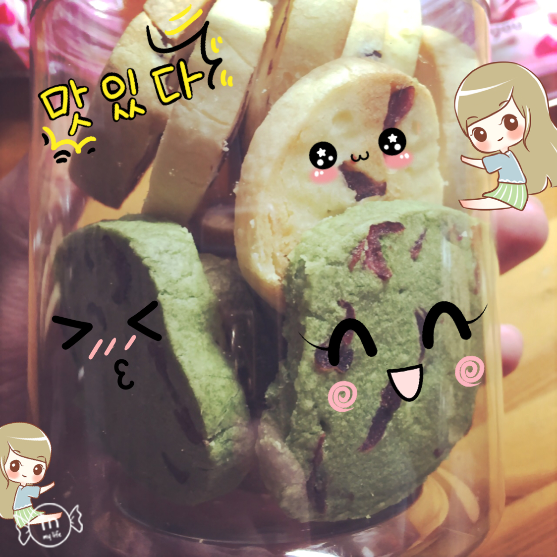 抹茶蔓越莓饼干