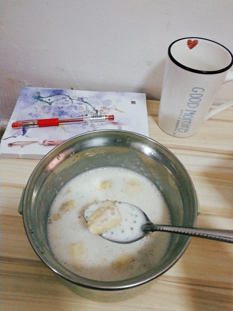 香蕉牛奶西米露