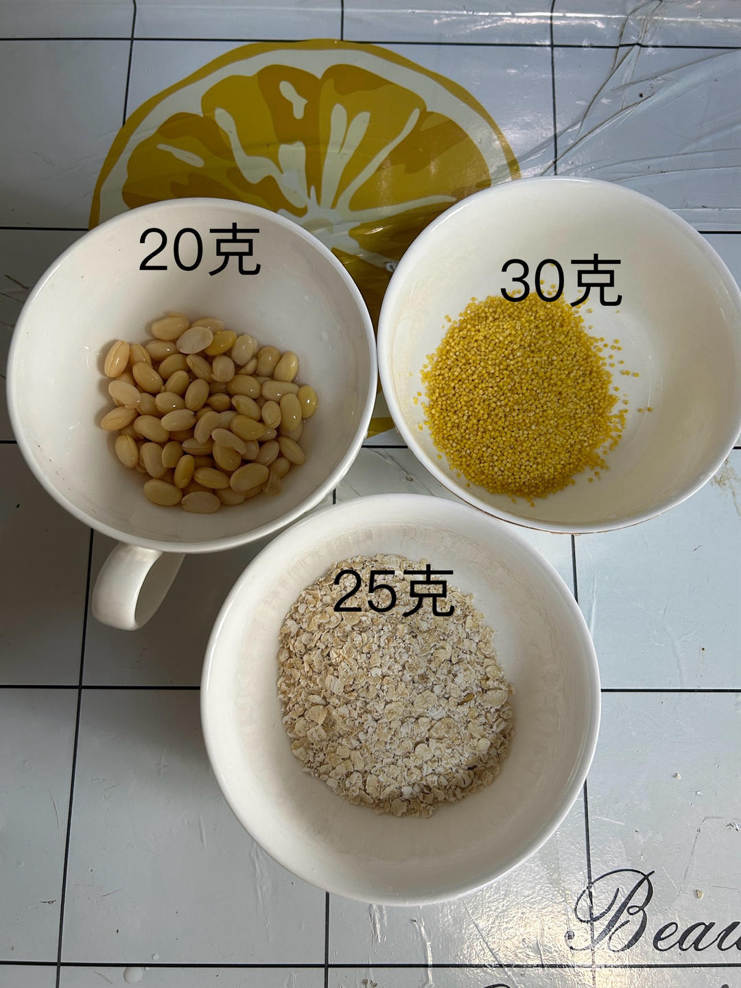 黄豆，小米，燕麦豆浆