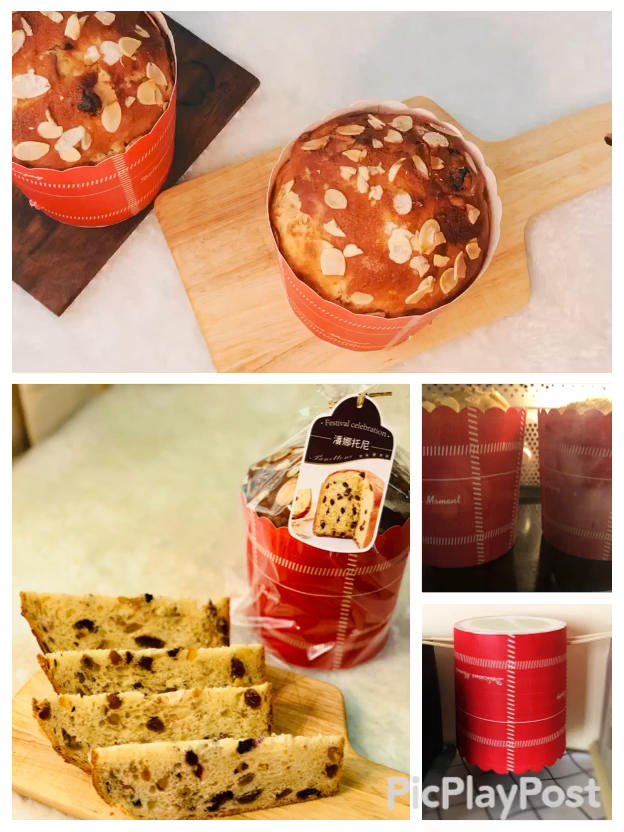 圣诞面包--潘娜托尼Panettone