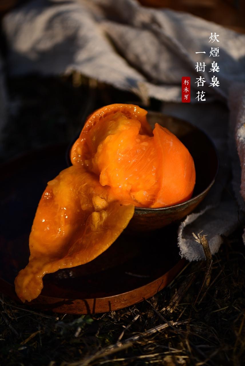 小食光