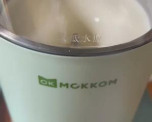 Mokkom奶茶机食谱的做法 步骤5