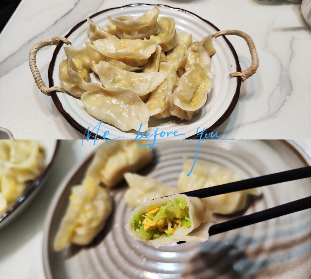 鲜掉眉毛的西葫芦鸡蛋蒸饺