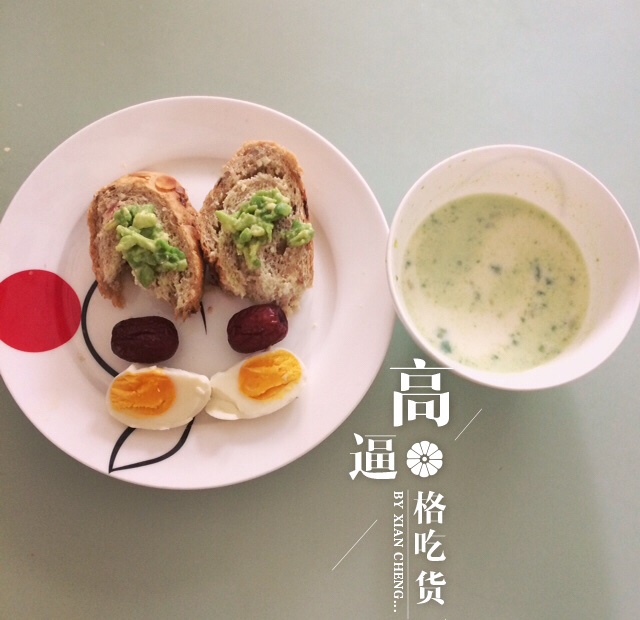 牛油果配面包