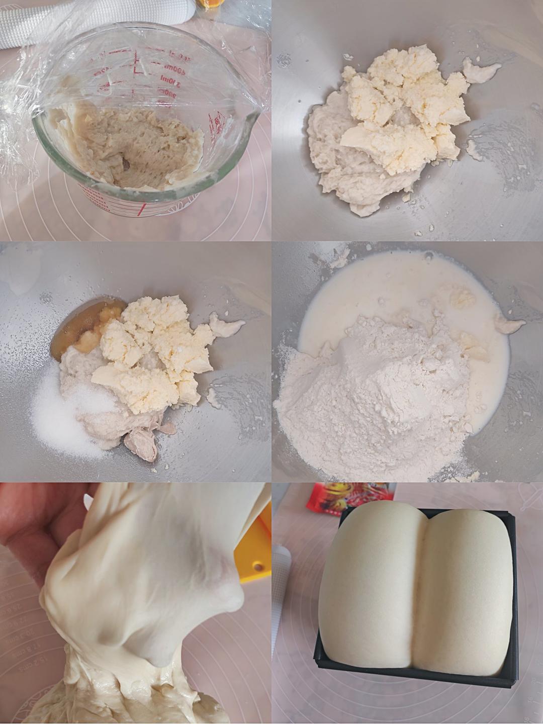 日本店售同款超💰【烫种生吐司】