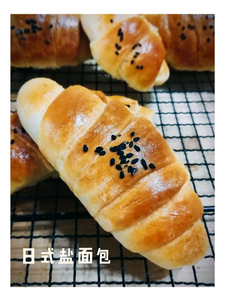 假想国的温柔 日式盐面包