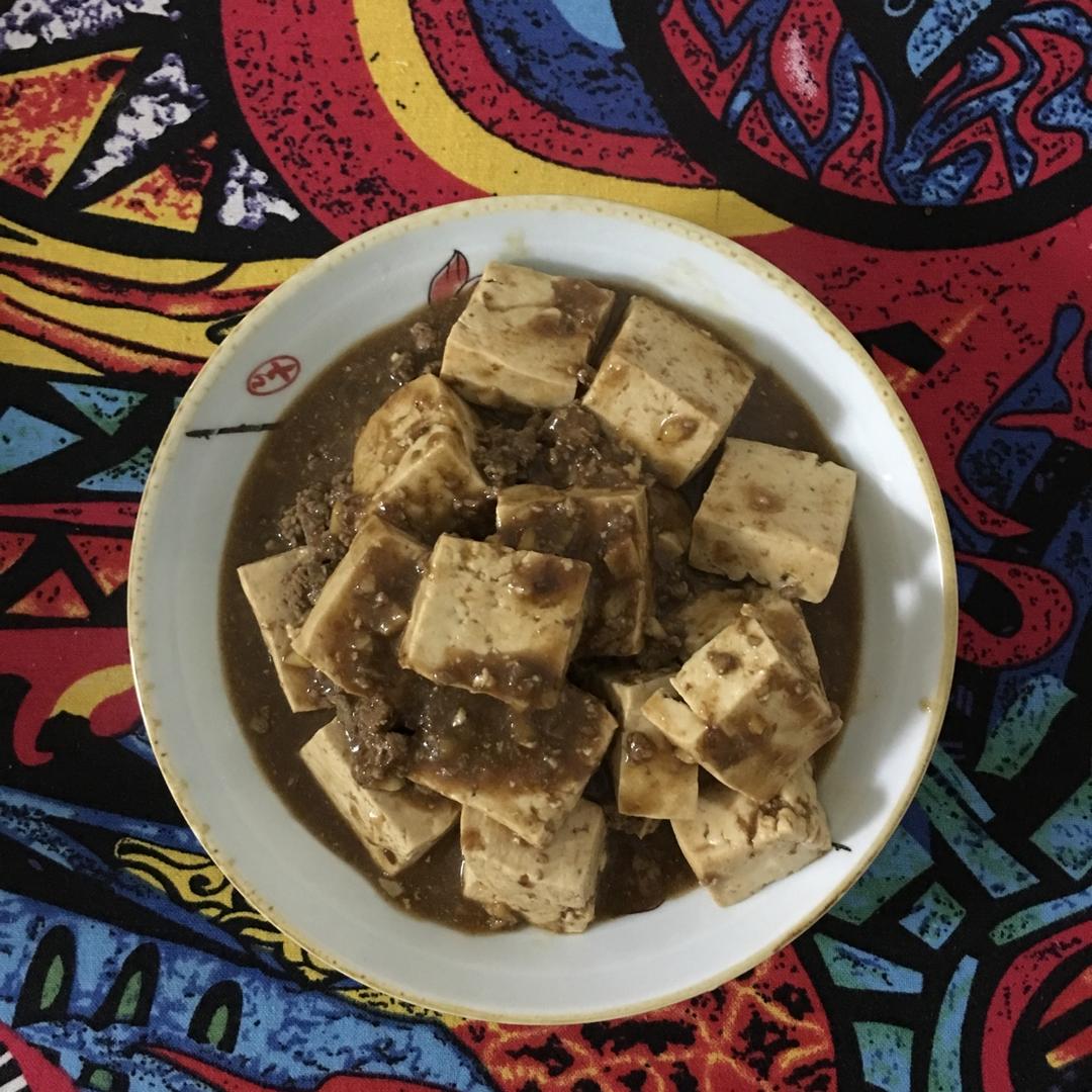 堂妈小厨——麻婆豆腐
