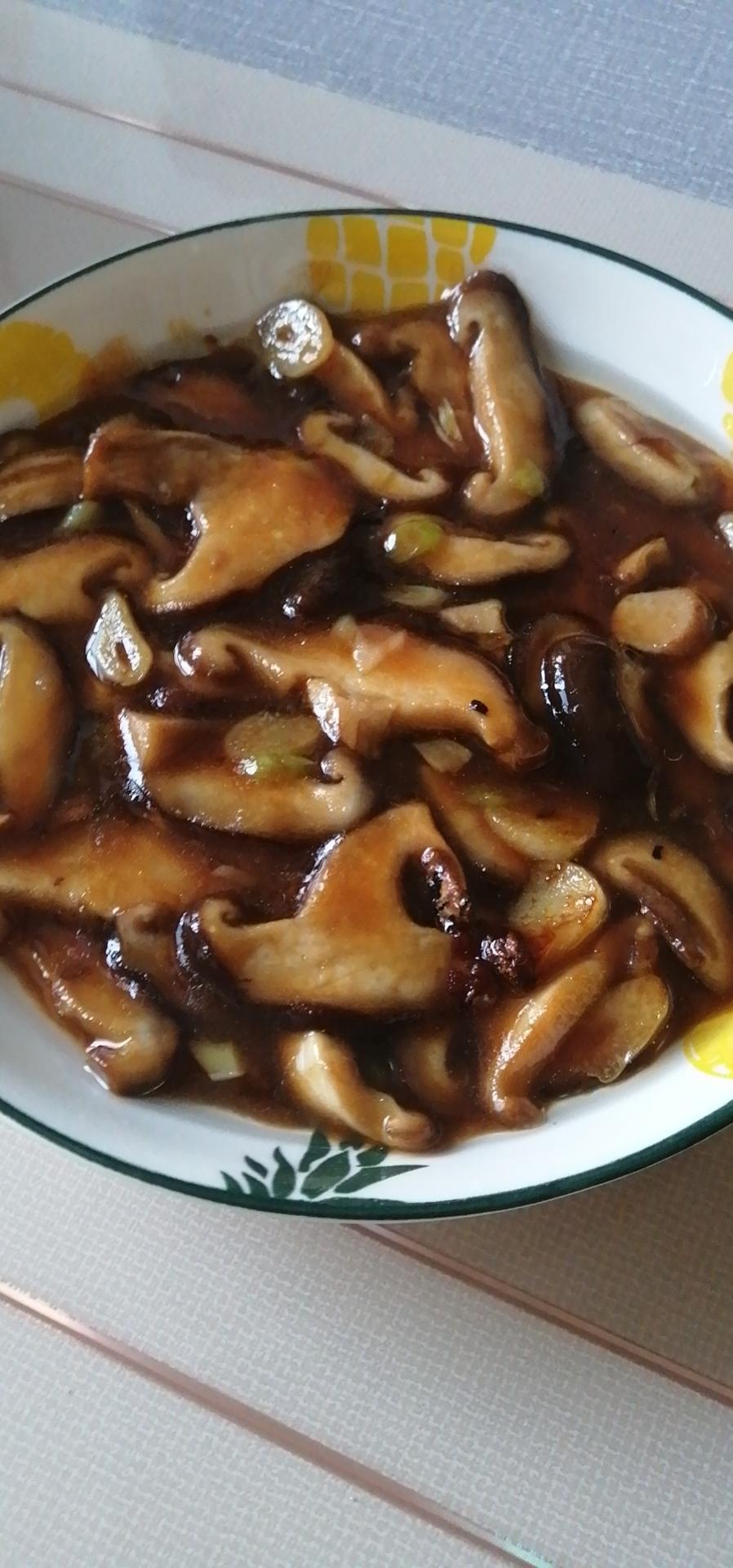 香菇这样炒比肉都好吃😋素炒香菇