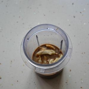 丝滑拿铁(堪比瓶装雀巢附榴莲咖啡的做法 步骤5