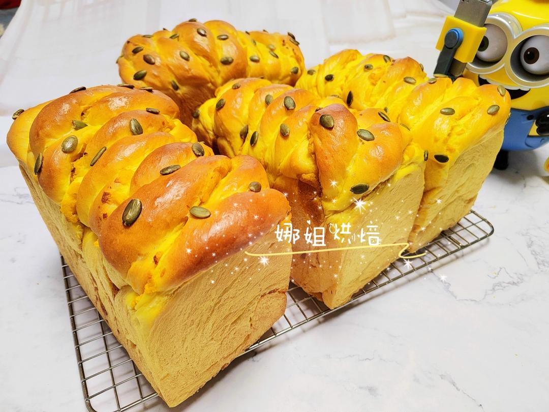 宫廷桃酥【1月北鼎烤箱食谱】