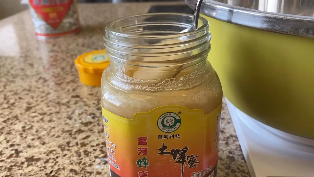 65度汤种松松面包（消耗肉松）