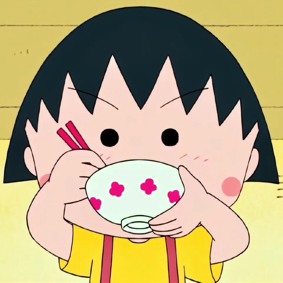 七末