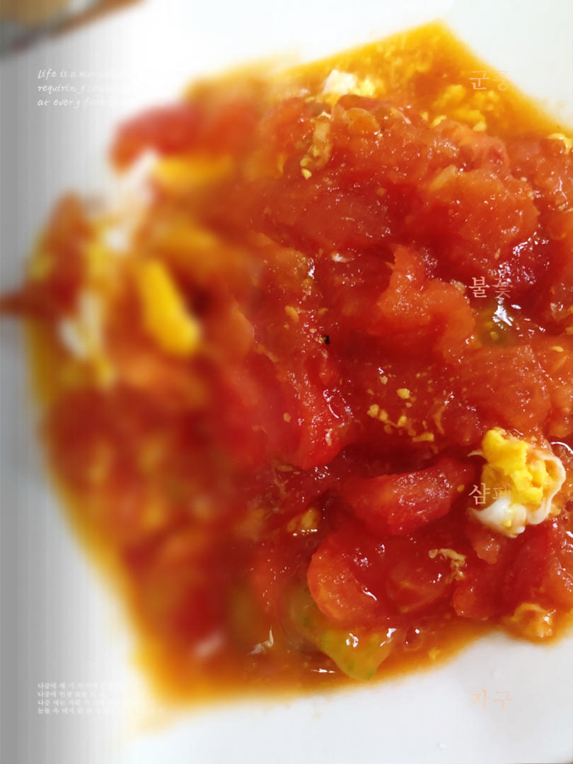 超级下饭巨简单的🍅西红柿炒鸡蛋🥚