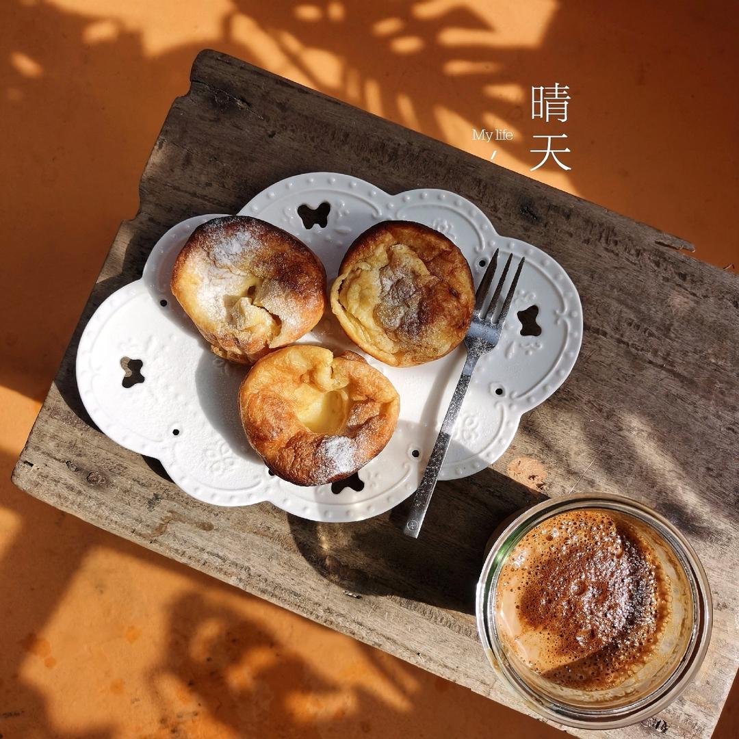 香味浓郁——约克郡布丁 Yorkshire Pudding（不是布丁的布丁）