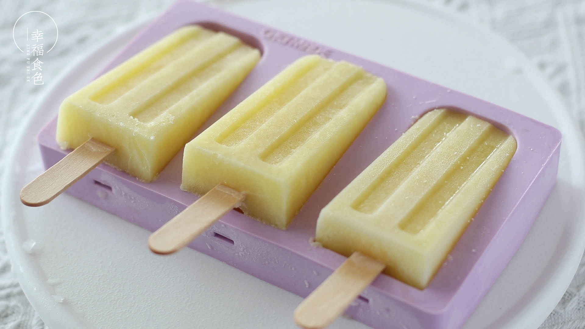 比老冰棍更好吃的凤梨冰棒，纯水果制作的做法 步骤6