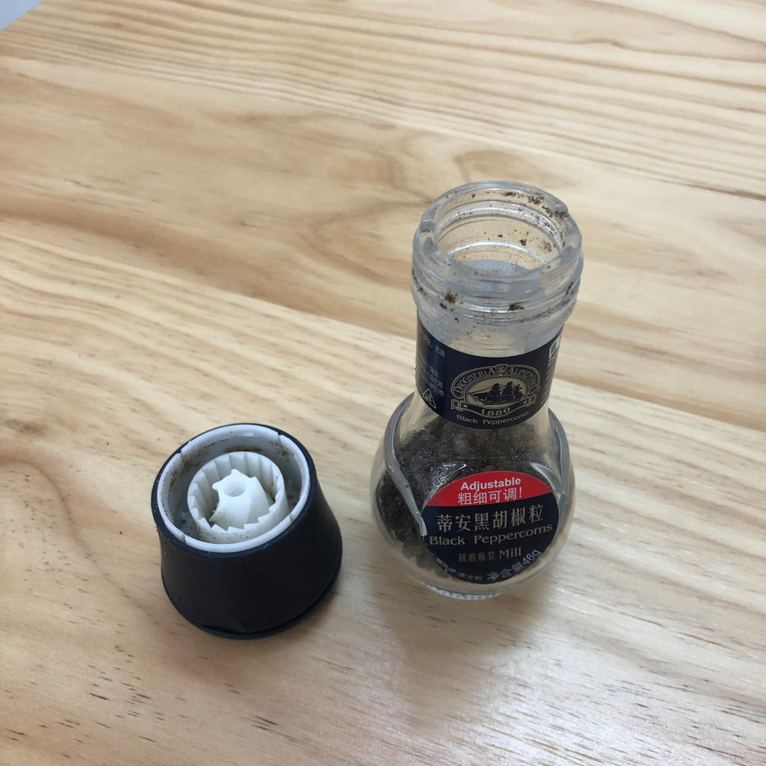 pink-rabbit告诉你如何轻松打开研磨瓶盖子