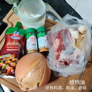 烤箱版-洋葱烤羊肉的做法 步骤1
