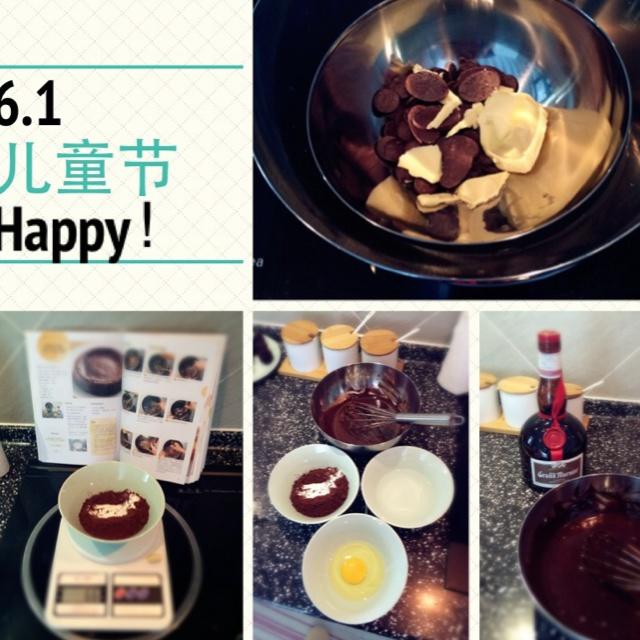 小岛老师温水巧克力蛋糕的做法 步骤7