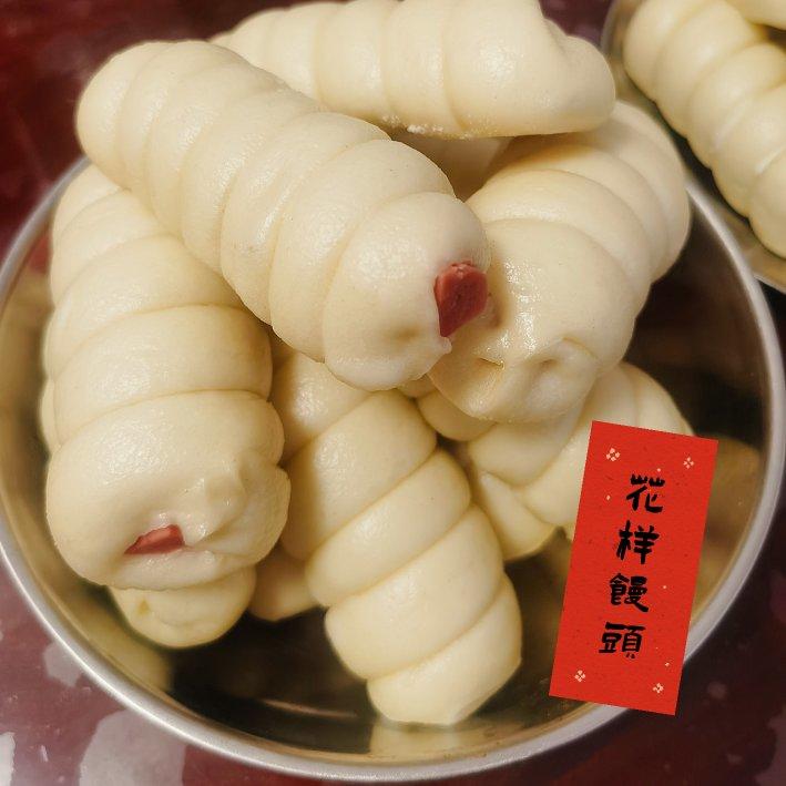 花样馒头——肠仔包