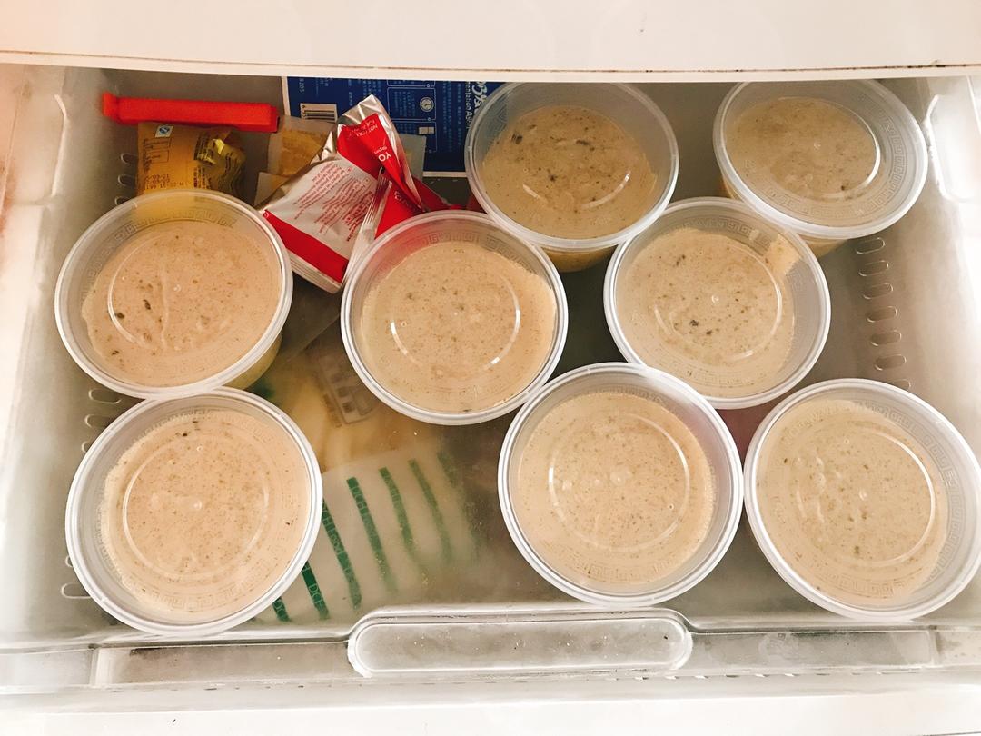 花样冰淇淋（熟蛋版）