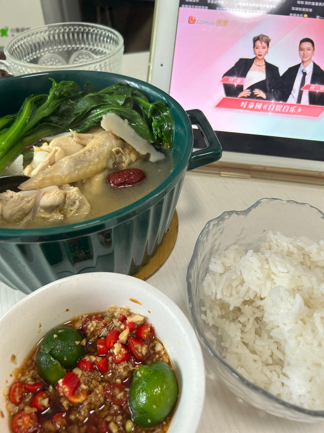 零失误的椰子鸡