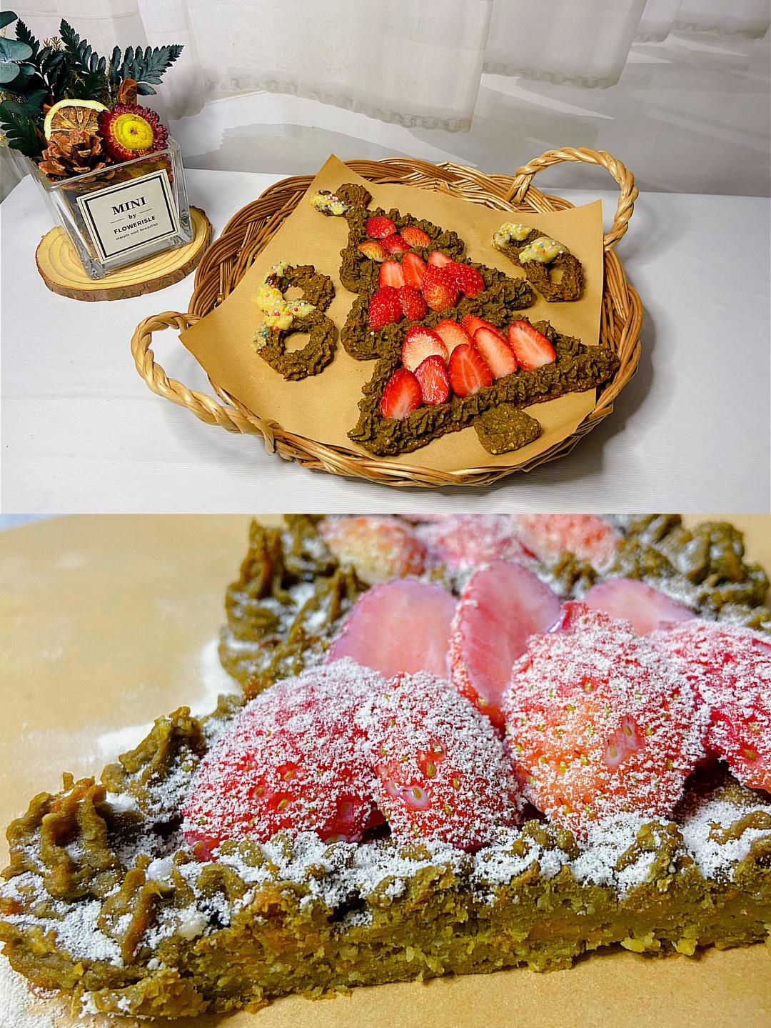 🌼草莓披萨｜圣诞限定｜无油无粉软曲奇的做法