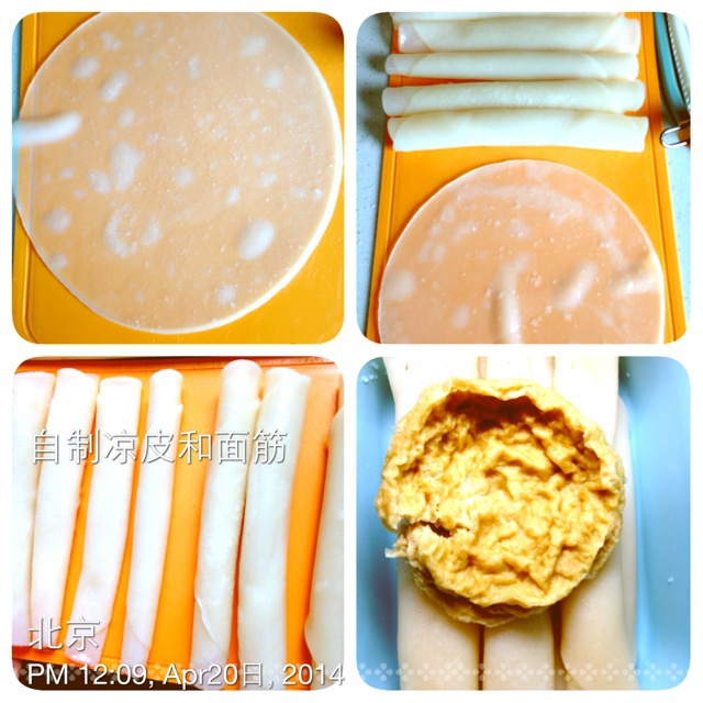 自制凉皮