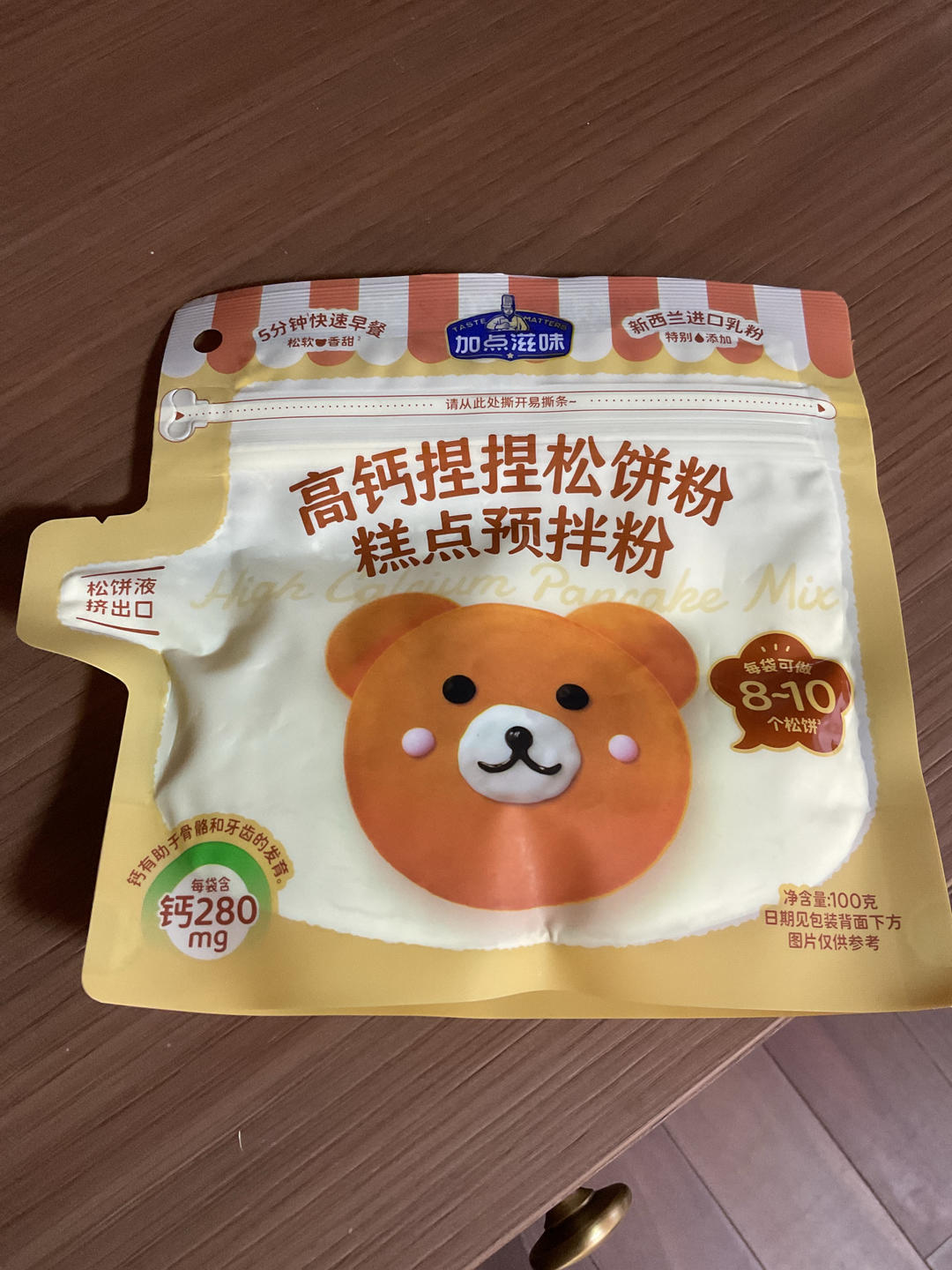 新年松饼蛋糕