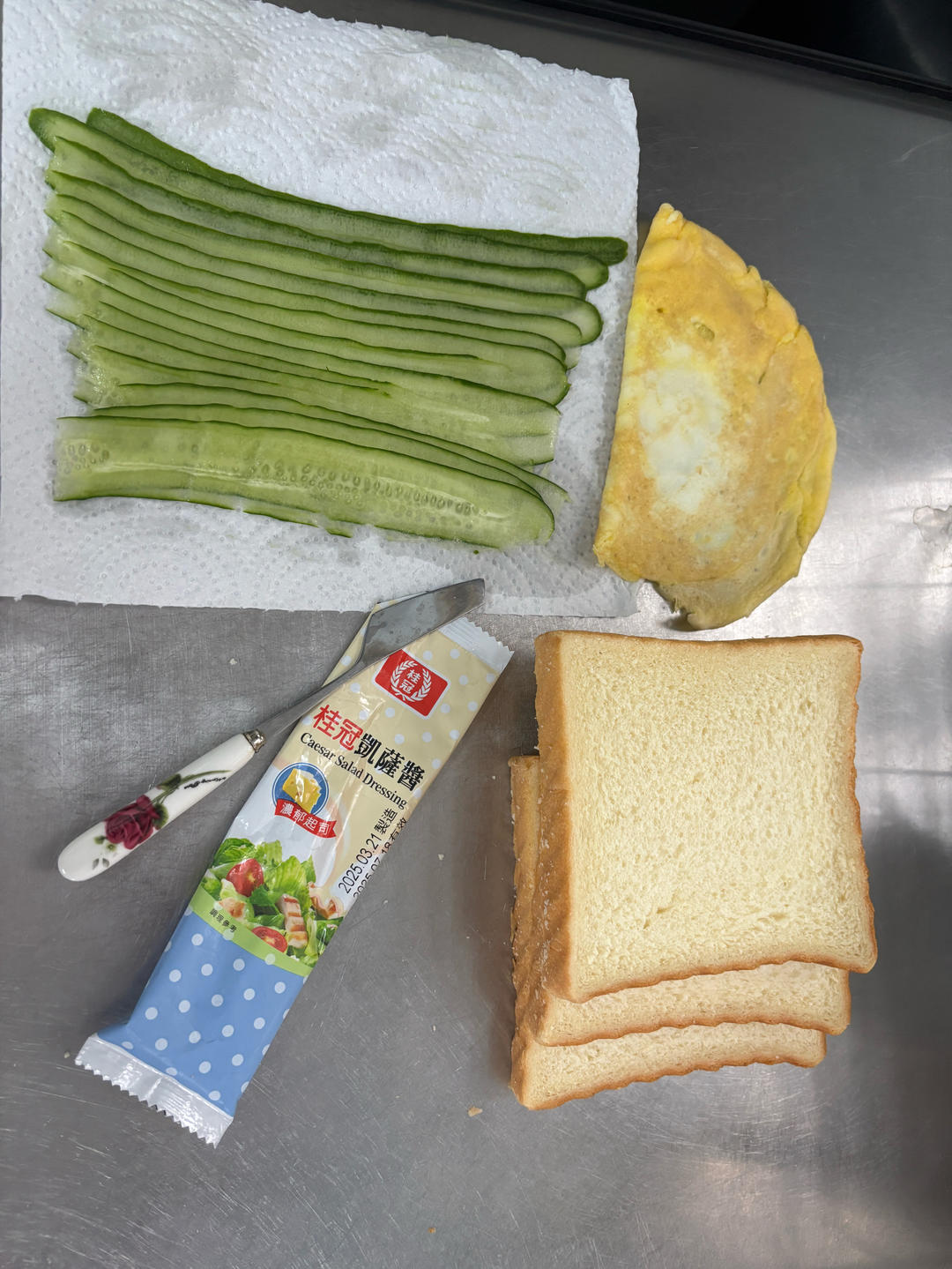 营养一网打尽，美好一天从三明治🥪开始