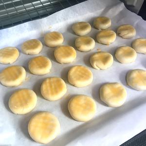 「少油酥饼」红豆沙酥/红薯芝士酥的做法 步骤10