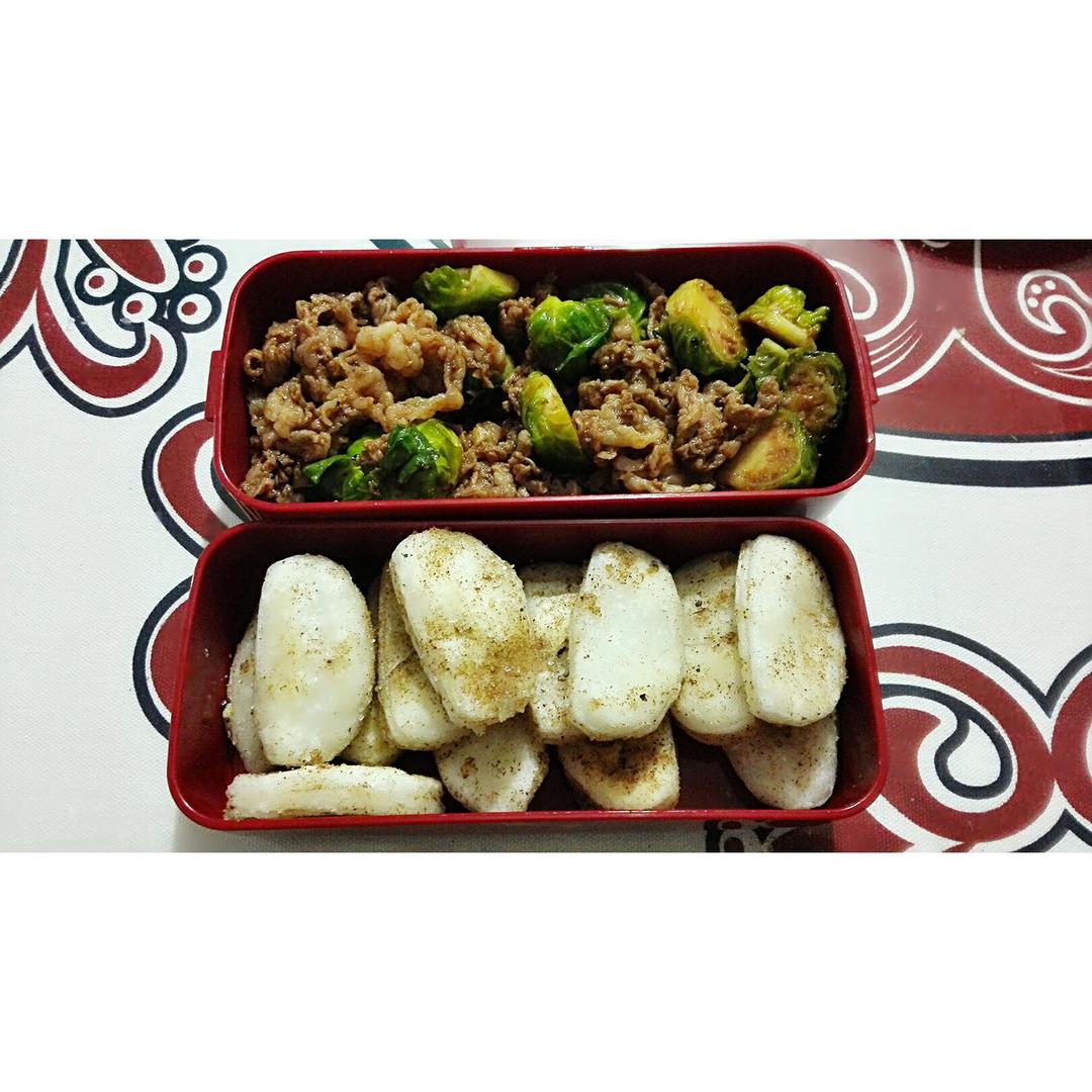 煎年糕