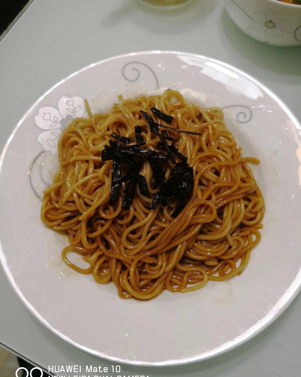 葱油拌面Spring Onion Noodles