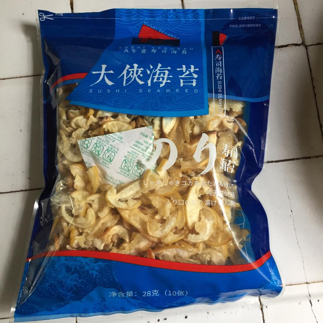 秋冬必备润肺柚子糖（柚子皮）