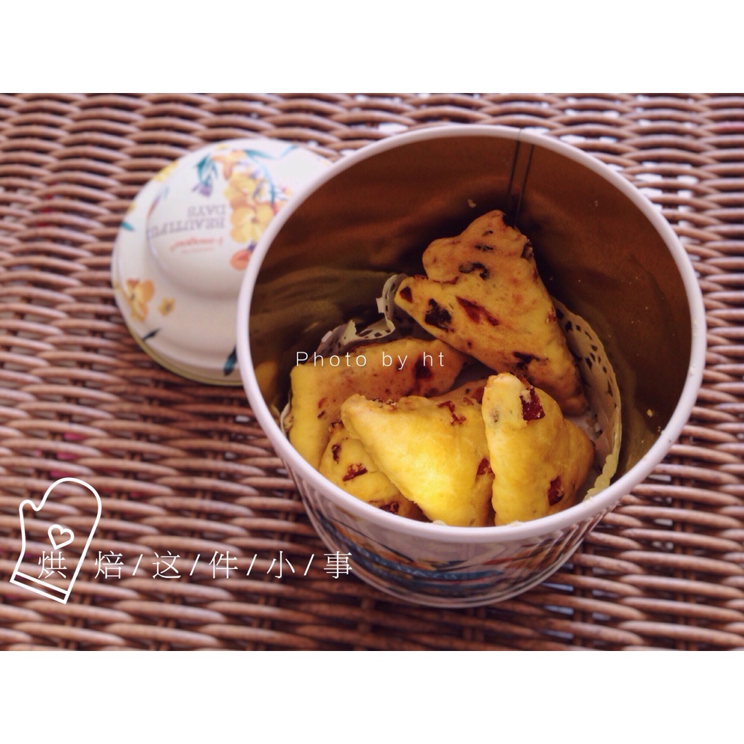 香葱培根咸司康