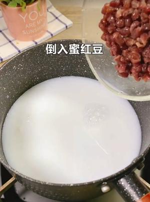 椰汁红豆糕-白凉粉的做法 步骤2