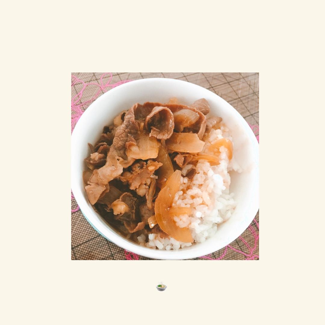香浓嫩滑无味精的肥牛饭—赛过吉Y家（详细）