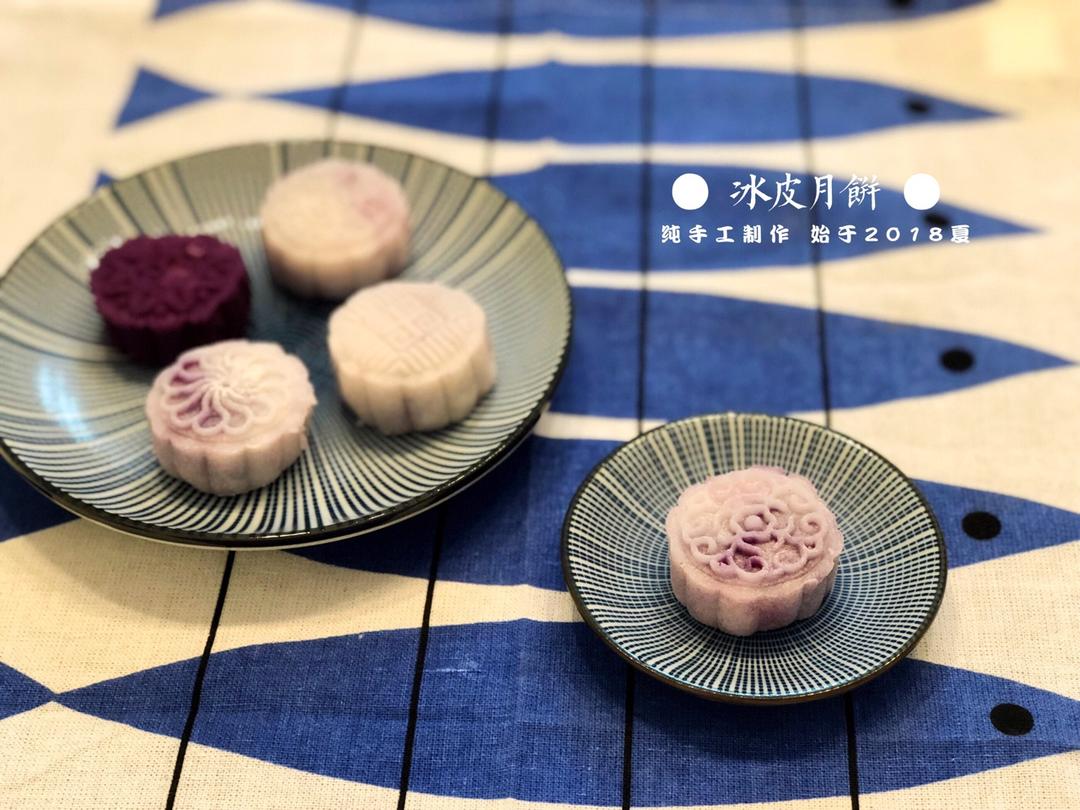 《Tinrry下午茶》冰皮月饼（奶黄馅）