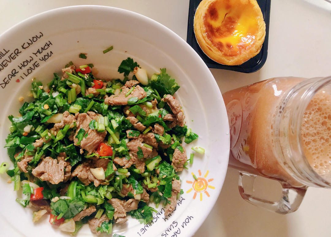 🔥减脂期！灵魂香菜拌牛肉！好吃停不下来！