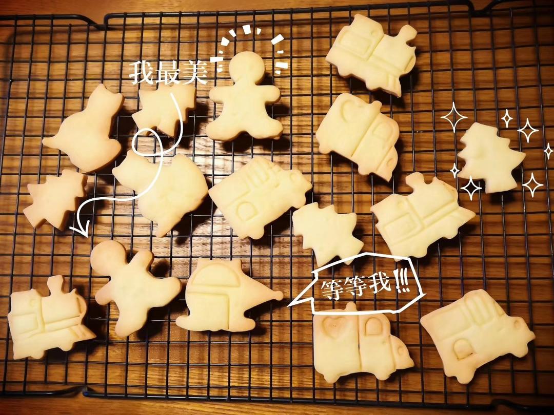 超简单！好吃又平整的糖霜饼干底的做法（附贴心小提示哦）