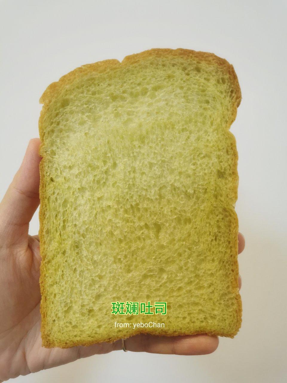 蛋奶油吐司