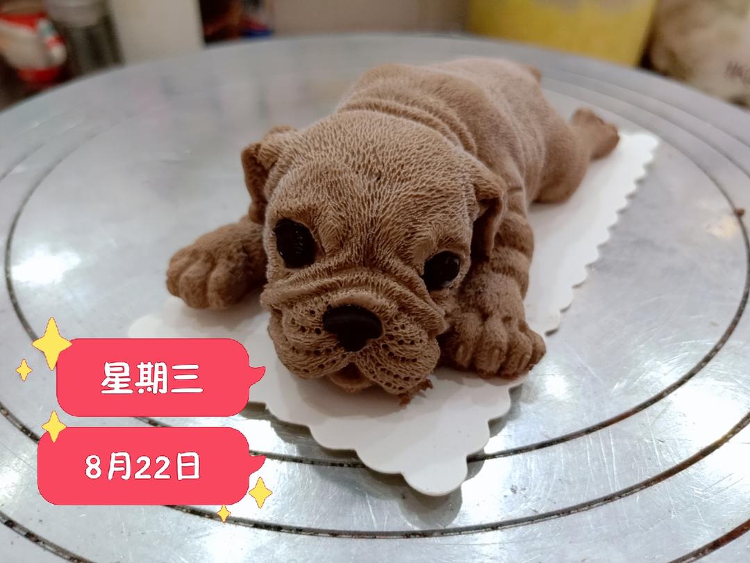 脏脏狗♛的做法