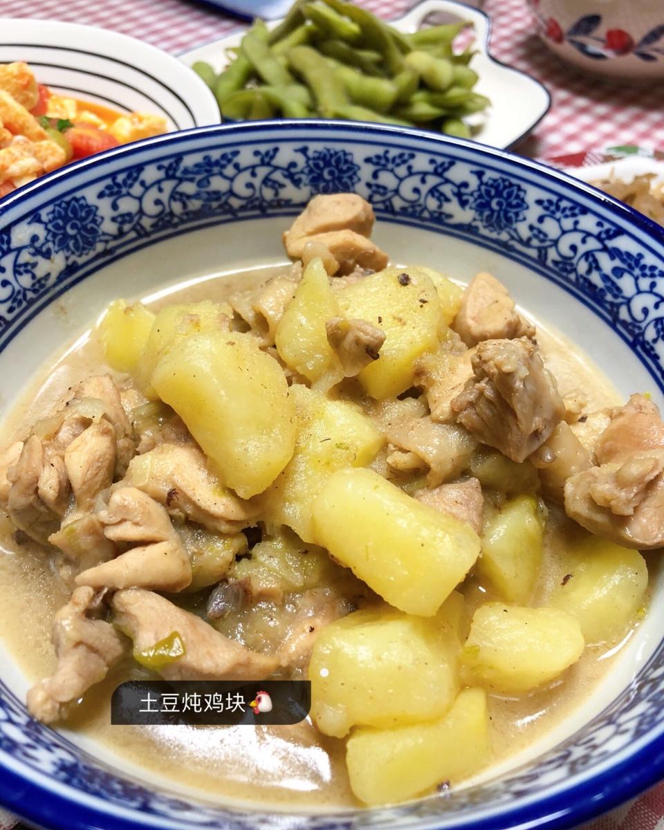 土豆炖鸡架 简单家常快手