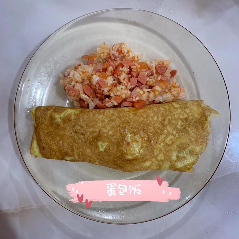 这是头牌了丨好吃的飞起来～🍛咖喱蛋包饭