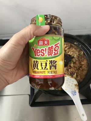 辣辣粉丝煲的做法 步骤8